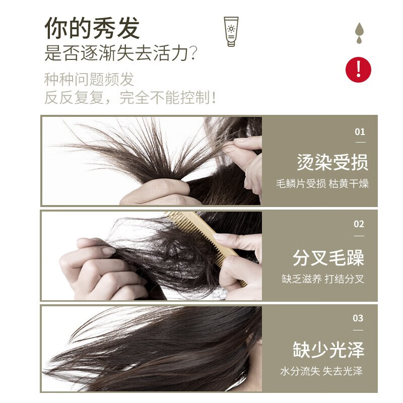 图 9