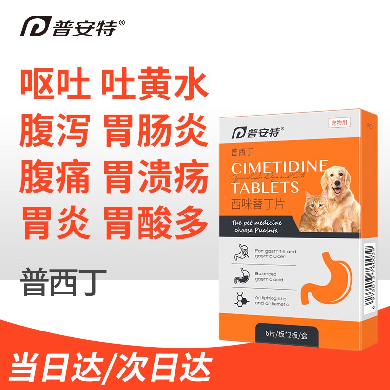 这三个工具是你的优化必备,价格趋势让你放心购买