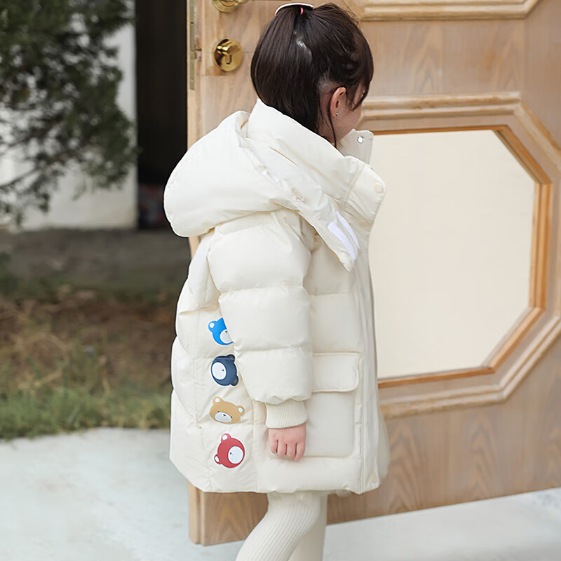 康博儿童羽绒服男童女童小童宝宝中长款2024新款洋气加厚儿童保暖外套 米色888 130