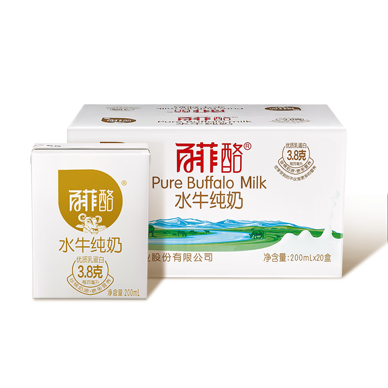百菲酪水牛纯奶-价格走势、口感与营养价值|京东牛奶乳品价格走势怎么看