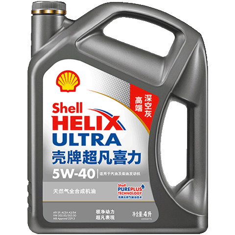 Shell 壳牌 超凡喜力天然气全合成机油 2代灰壳 5W-40 API SP级 4L