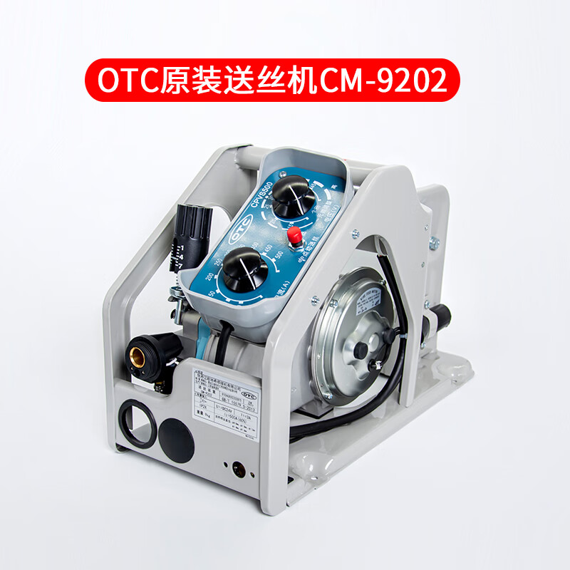 宇檬哲二保焊机cpvs500 400送丝机cm-9202原装配件电磁阀送丝轮电机