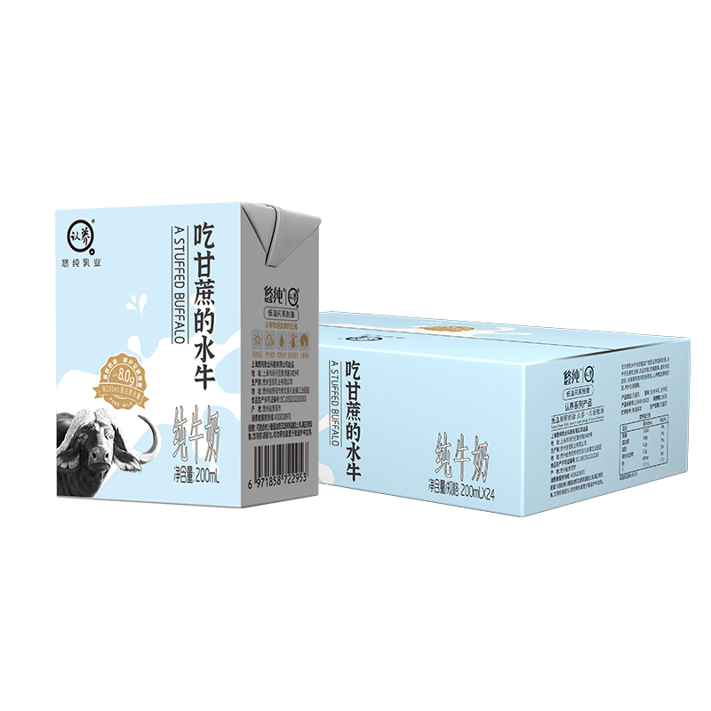 ���ڲ������ƴ��Ը����ˮţ��4.0g�����ʶ�ͯӪ���߸������ȫ֬��ţ�� ��1��������200ml*10��