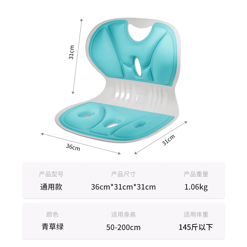 COOKSS孕妇哺乳座椅喂奶神器床上护腰宝妈办公室靠背飘窗学生坐椅垫椅 湖蓝 【解决孕妇喂奶腰痛压力】