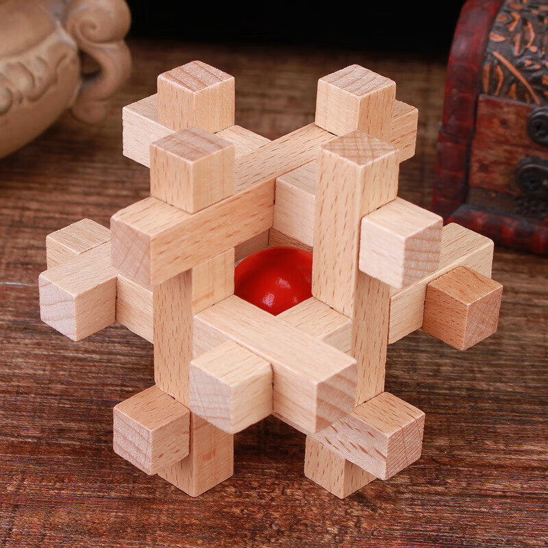 星恒梦榉木笼中取红球经典启智鲁班锁儿童解锁木制玩具拆装孔明锁 笼