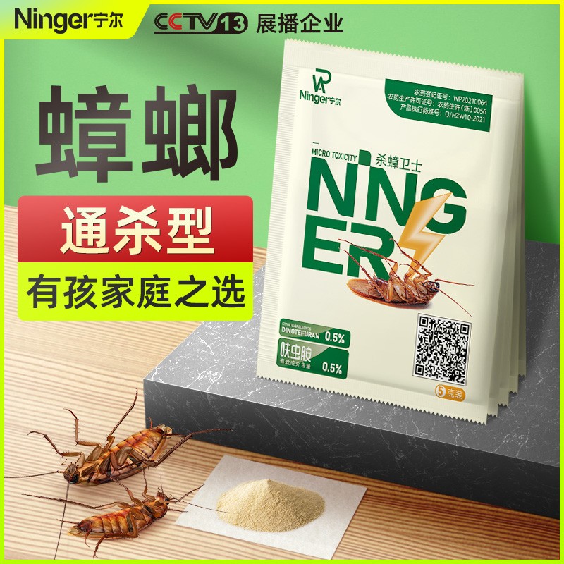 京东9.9包邮 2022-05-14 - 第29张 | 最新购物优惠券 京东9.9包邮 2022-05-14 - 第29张 | 最新购物优惠券