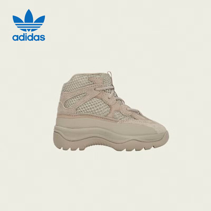 阿迪达斯三叶草YEEZY椰子儿童棕色高帮童鞋EG6683UK7K码24