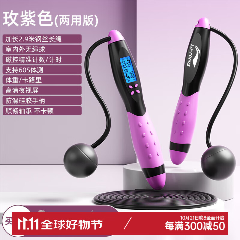 ���ڲ��������������������ؼ������������˶�ȼ֬��ͯСѧ�����п����˸�˿���� õ��ɫ-����������/�ļ��ſ�