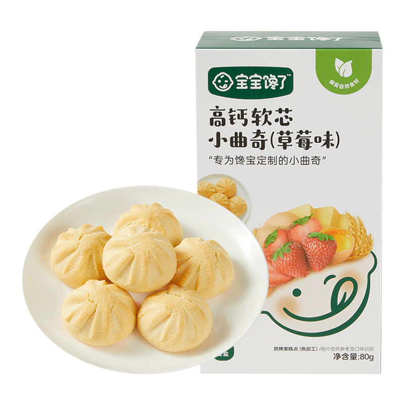 ���ڲ������������˸߸���оС������ɶ�ͯ��ʳĥ��Ӫ�����ı�����Ӥ��������ʳʳ�� ��5���ߡ��߸���оС���棨֥ʿζ��80g/�� 14.9Ԫ