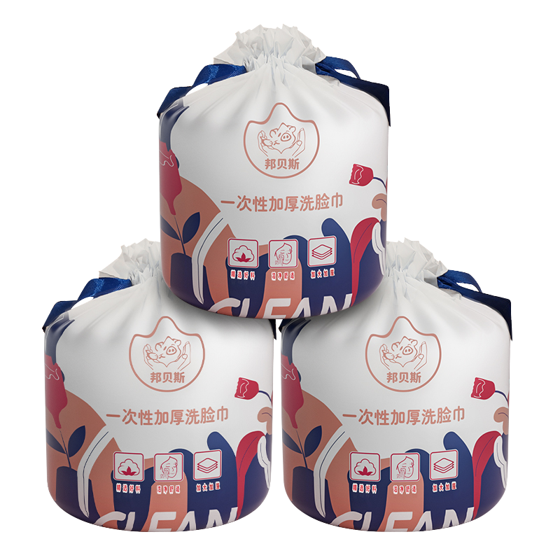 追踪价格变化，发现折扣，优惠买入！|化妆棉产品历史价格