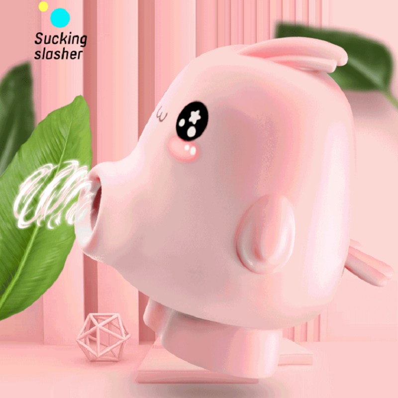 女用吮吸按摩震动自慰器女挑逗玩具嘟嘟鸟用品 粉色