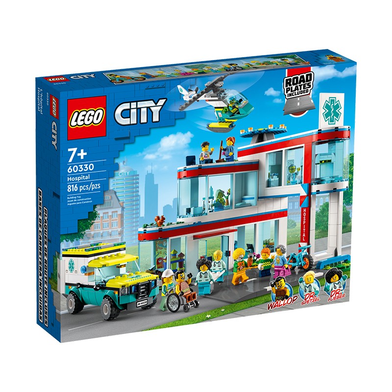 乐高(lego)60330 乐高城市医院 积木拼搭玩具城市系列