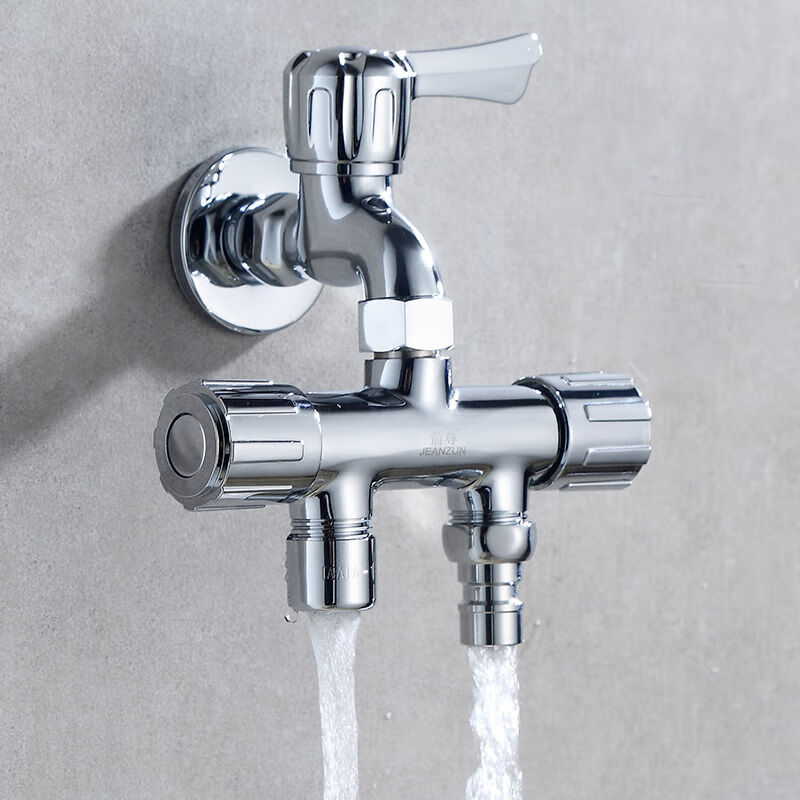 洗衣机上水管三通水龙头分流器一分二转接头双头两用一进二出4分水阀