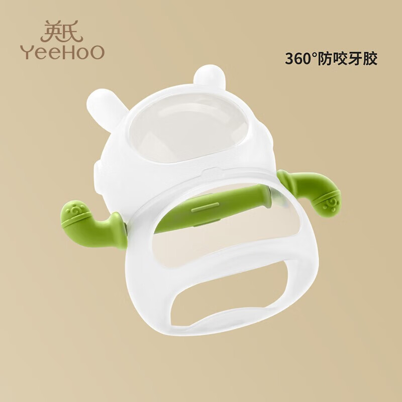 英氏（YEEHOO）小蘑菇牙胶婴儿磨牙防吃手神器安抚宝宝可啃咬胶乐硅胶玩具 小蘑菇防吃手牙胶【清新绿】