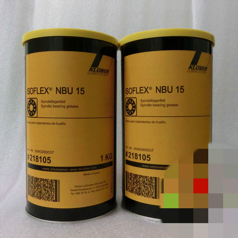 奥地利产克鲁勃轴承润滑油脂kluber isoflex nbu15高速润滑脂 奥地利