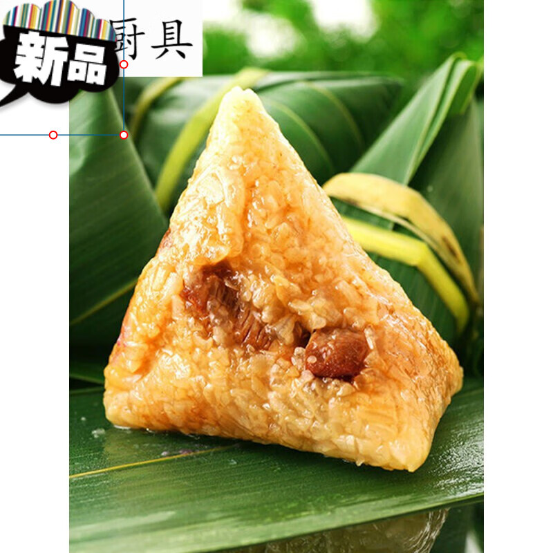 粽叶 浓情端午粽叶飘香新鲜粽叶新鲜大号粽子叶商用包粽子的叶子箬叶