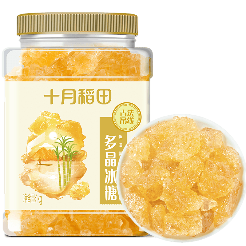 SHI YUE DAO TIAN 十月稻田 多晶冰糖 1kg