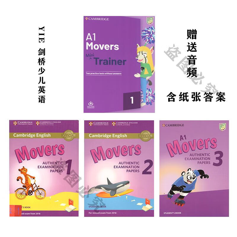 2020剑桥二级Movers1 Move