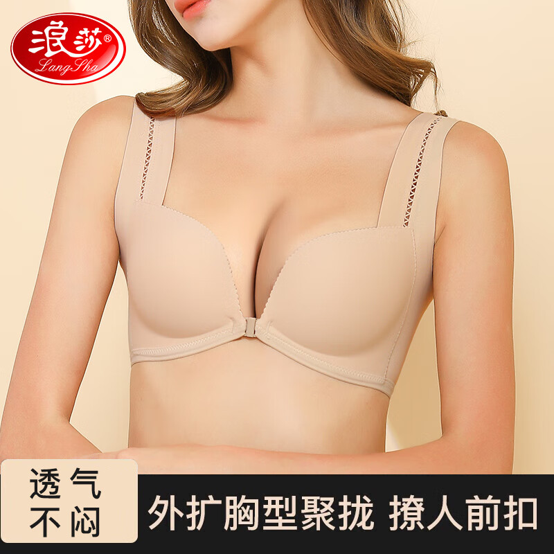 ڲɯǰŮʿ޸Ȧ£СԴոԸз´ ɫ 70B ͨ48.8Ԫ
