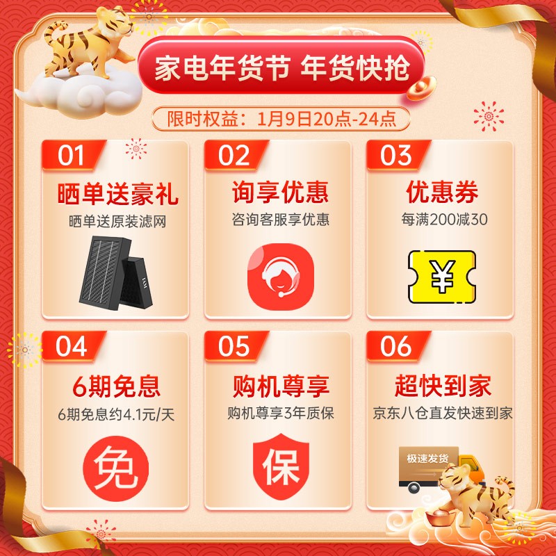 IAM桌面空气净化器除甲醛雾霾细菌二手烟 小型家用负离子净化 KJ60F