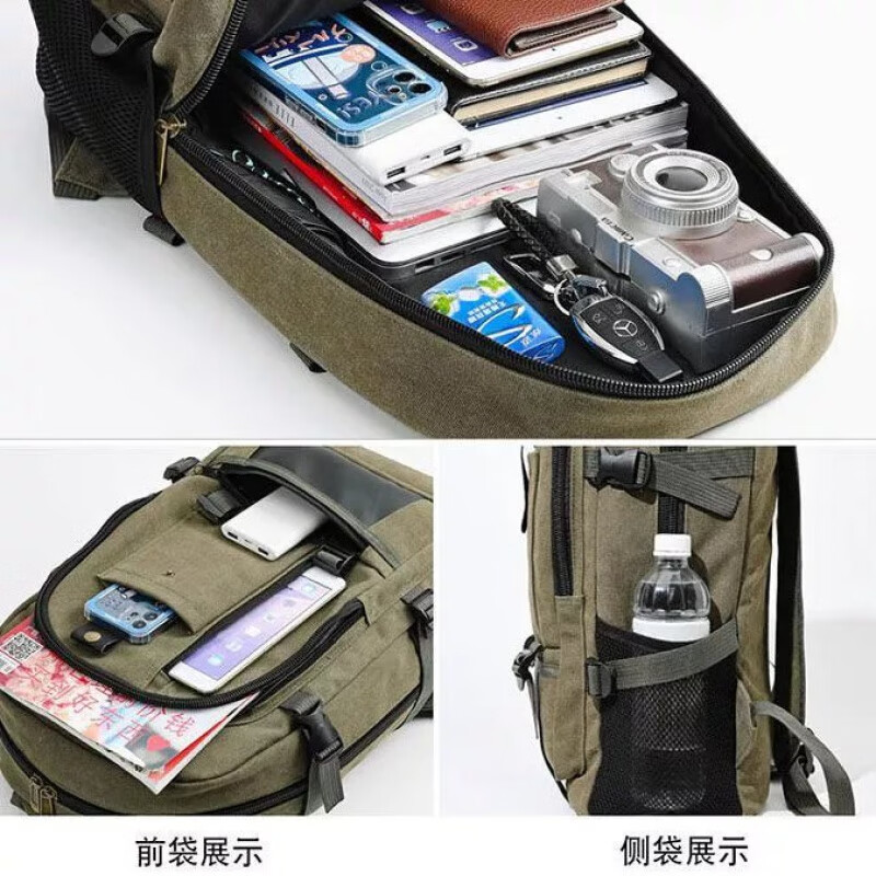 帆布双肩包男士简约大容量书包时尚潮流学生背包 军绿色标准号