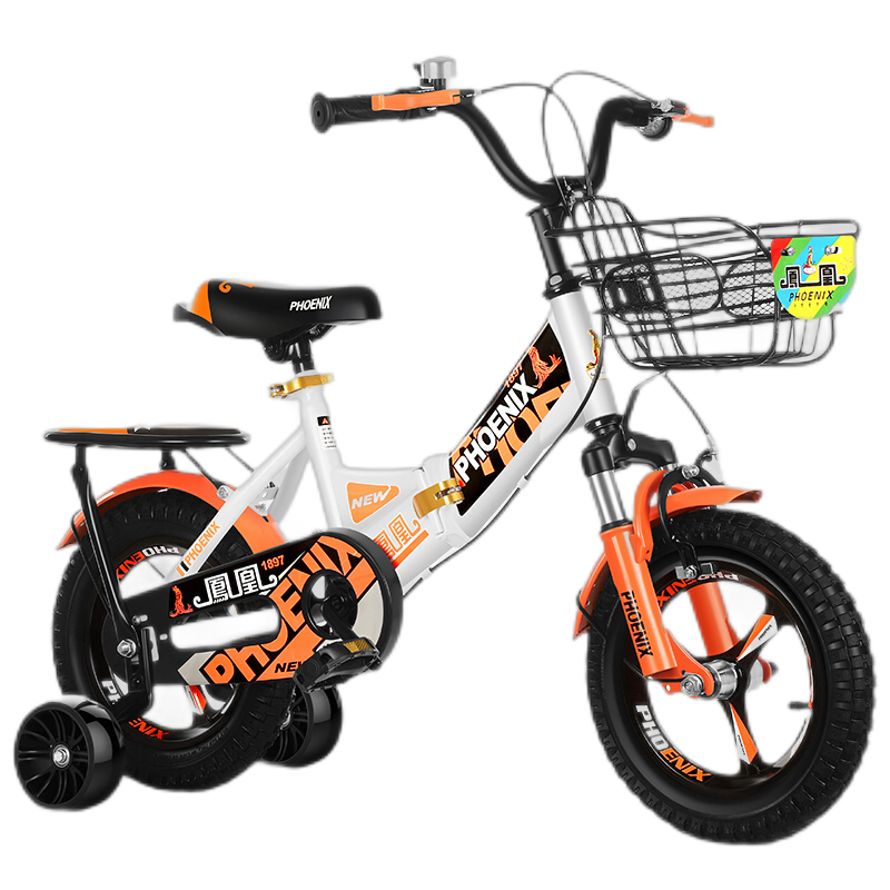 飞鸽自行车儿童单车小孩自行车可折叠带辅助轮男孩女童车自行车 中国红