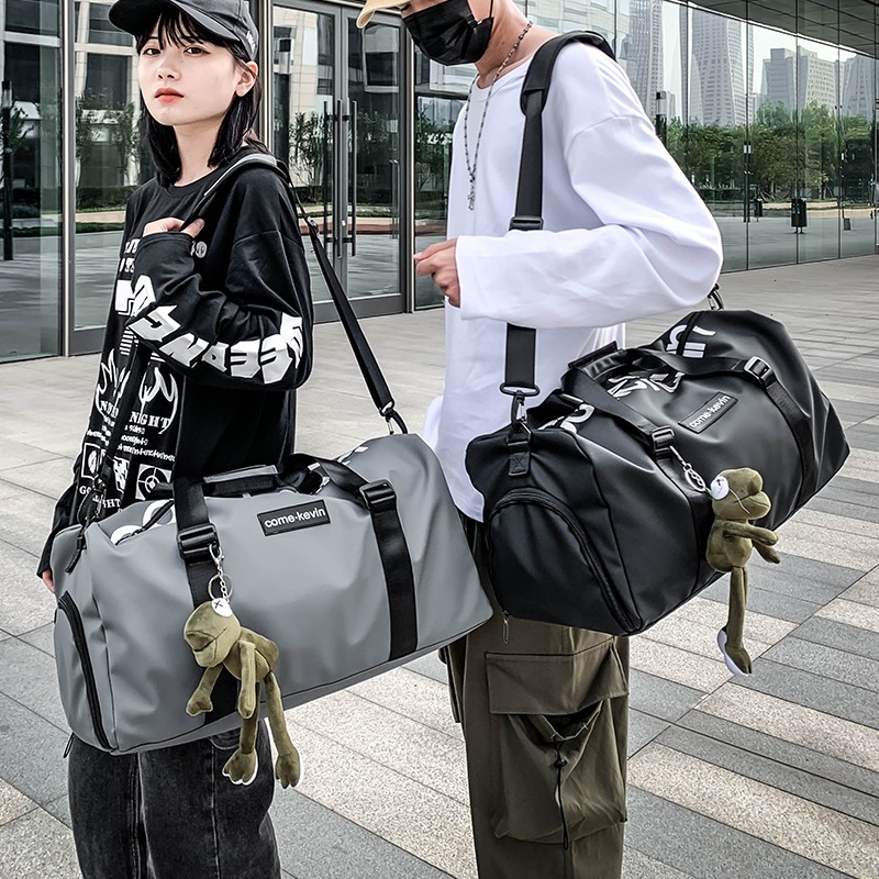 查看旅行包历史价格|旅行包价格比较