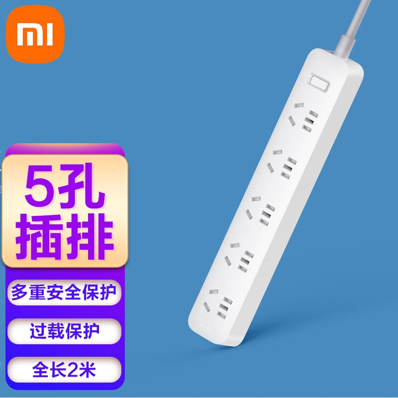 Xiaomi 小米 五位五孔插座
