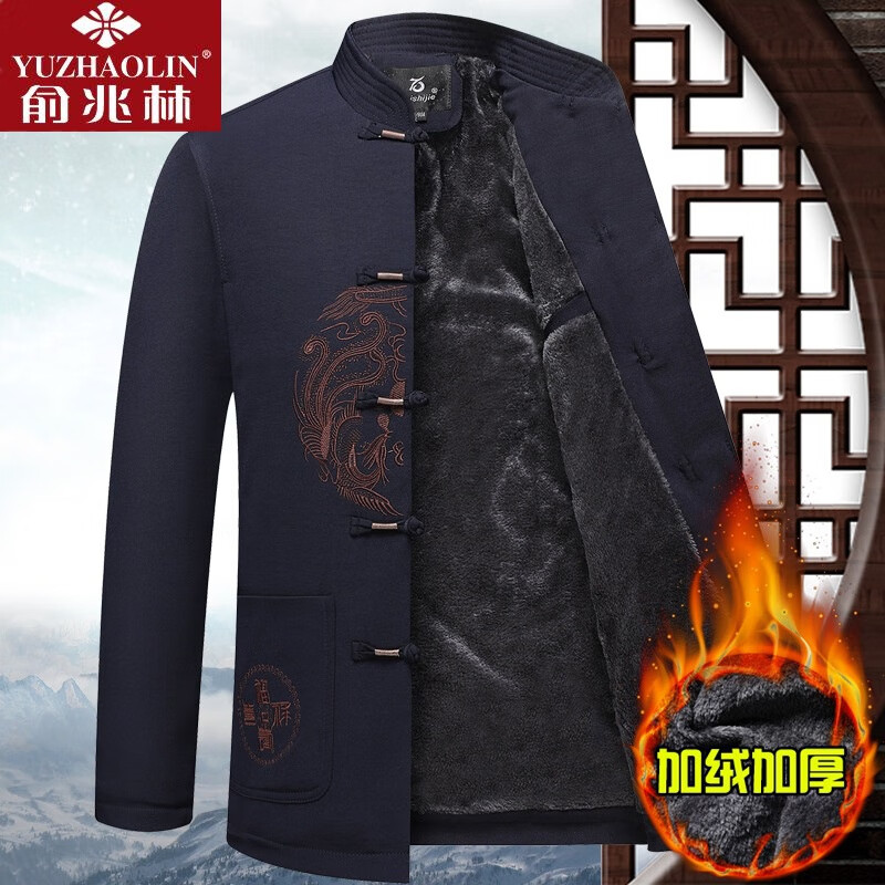 俞兆林中老男唐装古风刺绣外套爸爸加绒加厚棉袄爷爷装国风经典唐装