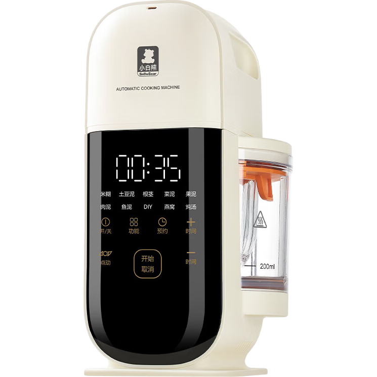 СܸʳӤʳһһʳߵ6Ҷͷ6057 292.4Ԫ()