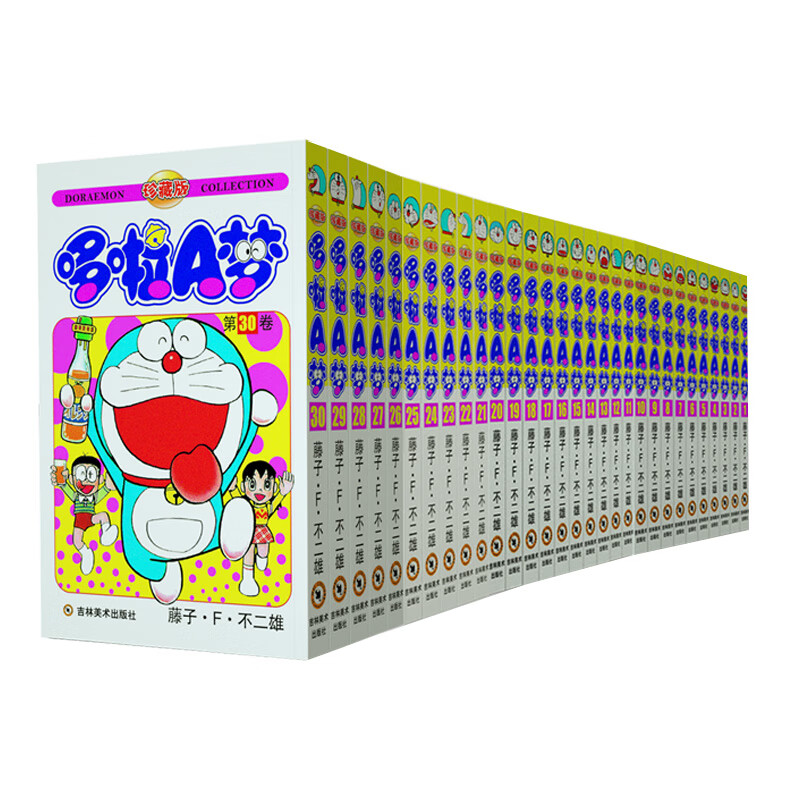 哆啦a梦1-30漫画机器猫漫画书全套三四五六年级小叮当剧场珍藏版儿童