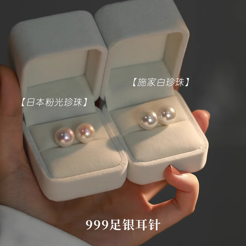 ���ڲ�����DAISY DREAM999����ʩ�Ҵ��������Ů��ʽ���ʶ�����Լ���Ÿ߶˴���ʱ�ж��� ��1.2cm�İ��顿999��������� 20.71Ԫ