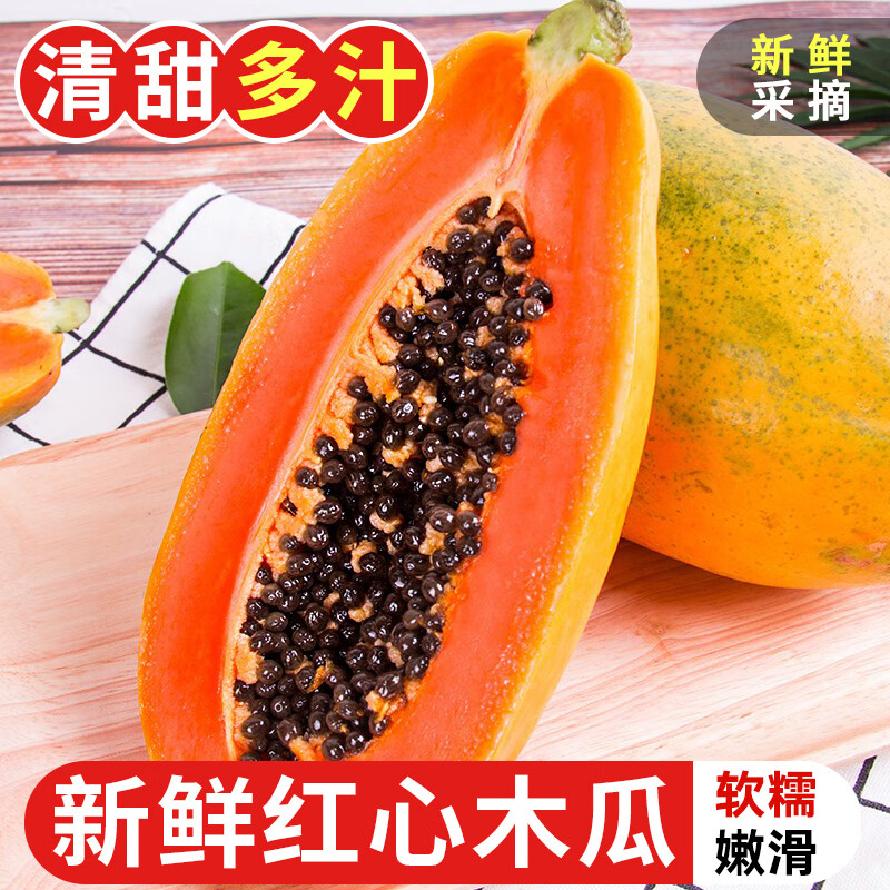 ڲ̽ζ ľ ţƤľˮʴ 8.5  500g+24.8Ԫ