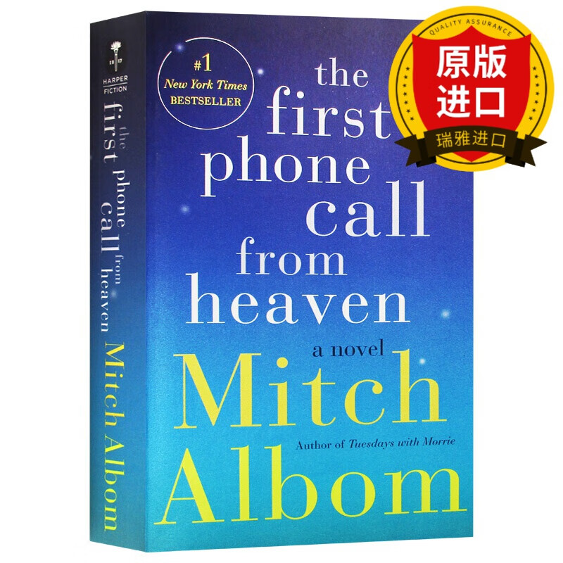 call from heaven 来自天堂的一通电话 书 全英文版 mitch albom 进口