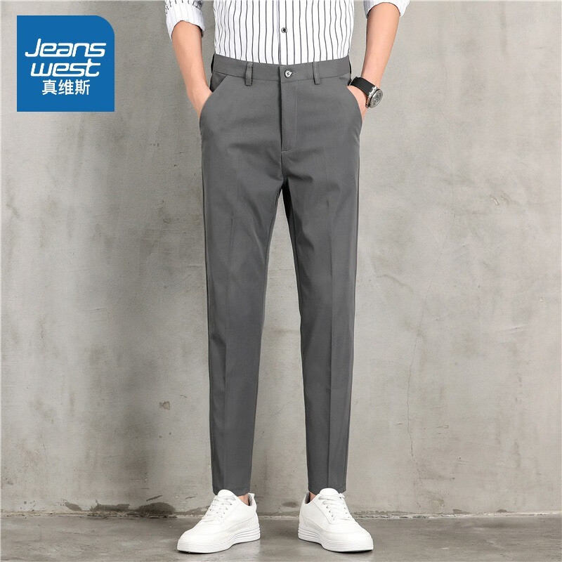 ڲά˹Jeanswestﶬ¿ɫֱͲ֯װʿٴп 8088ҡ㡿 28 (21) 59.8Ԫ