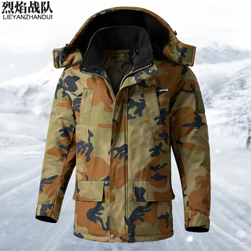 烈焰戰(zhàn)隊(duì)迷彩服工作服棉衣 男士冬季防水棉服 加厚保暖防寒勞保服大衣棉襖 黃花迷彩（2409棉服） 180（建議155-180斤）