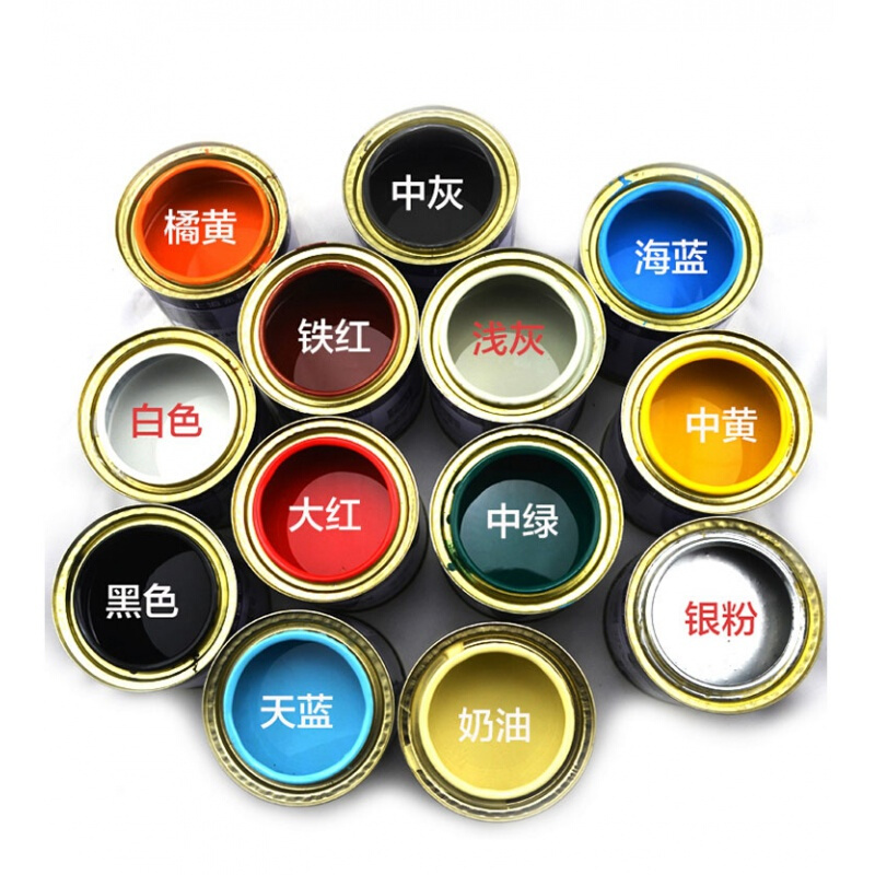 地坪漆耐磨水泥地板漆厂房仓库地面漆25kg透明底漆 高固含中灰(25kg)