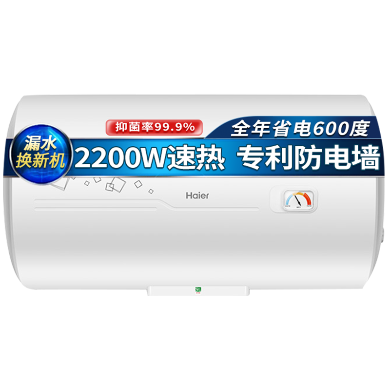 惊喜来袭!价格狂跌,抢购`这三个必备配件`,让你的设备更完美