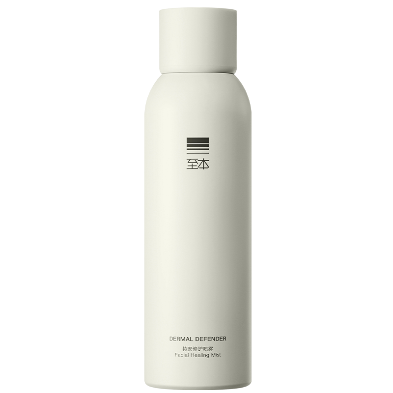 查看爽肤水化妆水历史价格|爽肤水化妆水价格历史