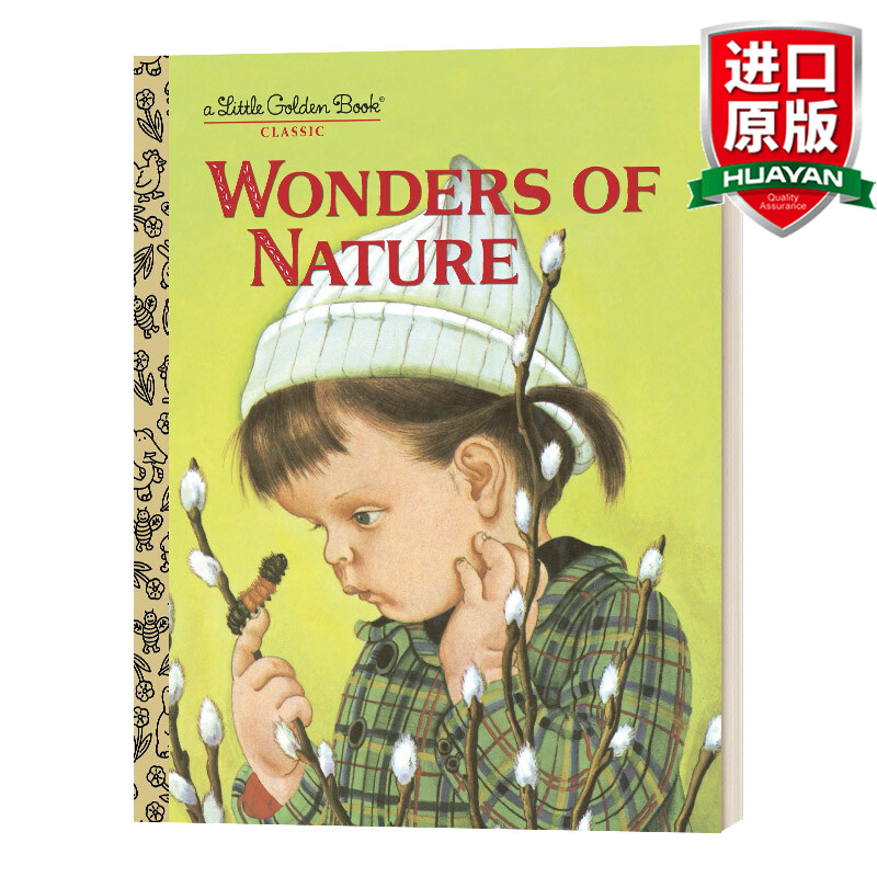 the wonders of nature 英文原版 神奇的大自然 精装小金书绘本 英文