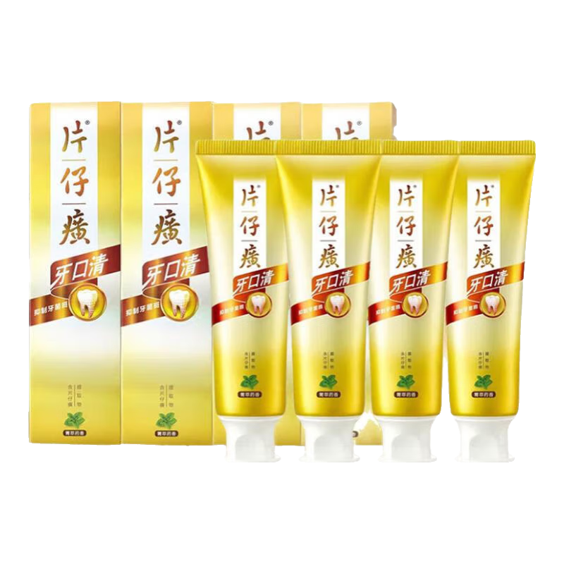 ���ڲ�����Ƭ����������������������ཡ��������ͥװ�����ǻ��ζ�ϻ����¿��� ��ѡ�����㡾175g��*3֧