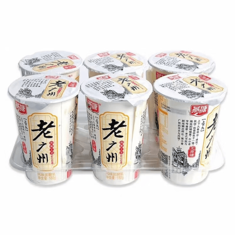 smvp老广州原味酸奶0蔗糖180g*6杯 限广东省内顺丰冷藏 发顺丰(0蔗糖)