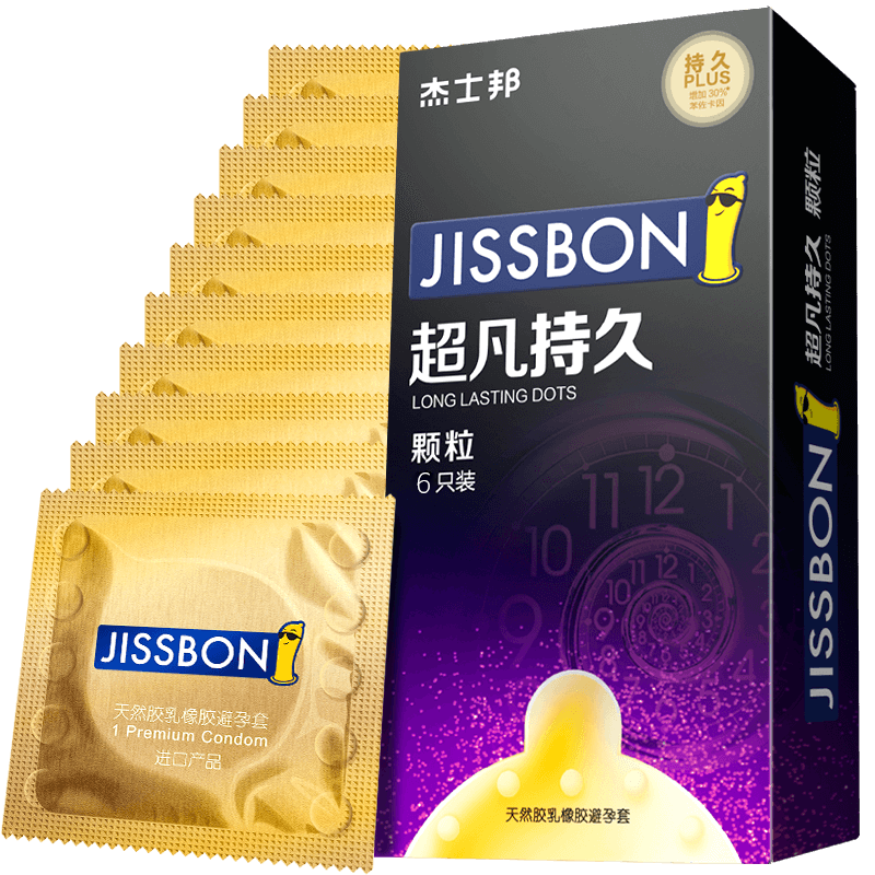 plus��Ա����ʿ�� Һ̬��ʱ������ �����־ÿ��� 6ֻװ �������÷���й 61.61Ԫ