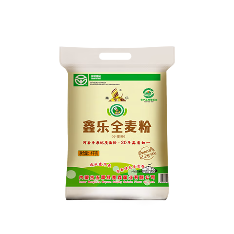 鑫樂【內蒙古產(chǎn)地】全麥面粉8斤含麥麩小麥胚芽膳食纖維源頭直發(fā)包郵