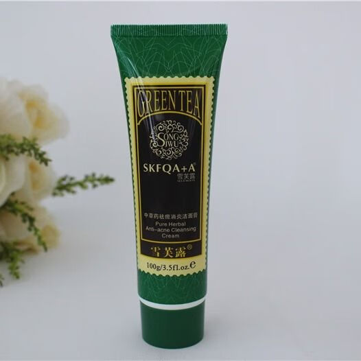 oeny雪芙露草本祛痘舒缓洁面膏100g洗面奶控油清爽收毛孔祛痘淡印