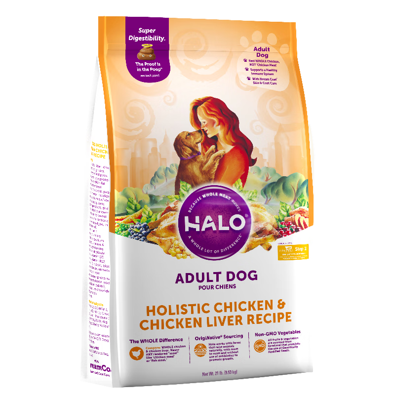 自然光环Halo【成犬鲜肉】进口狗粮中大型犬成犬金毛拉布拉多边牧德牧柴犬 成犬鸡味21磅9.5kg-效期26.07起 下单抽奖·满赠好礼~详情请入会