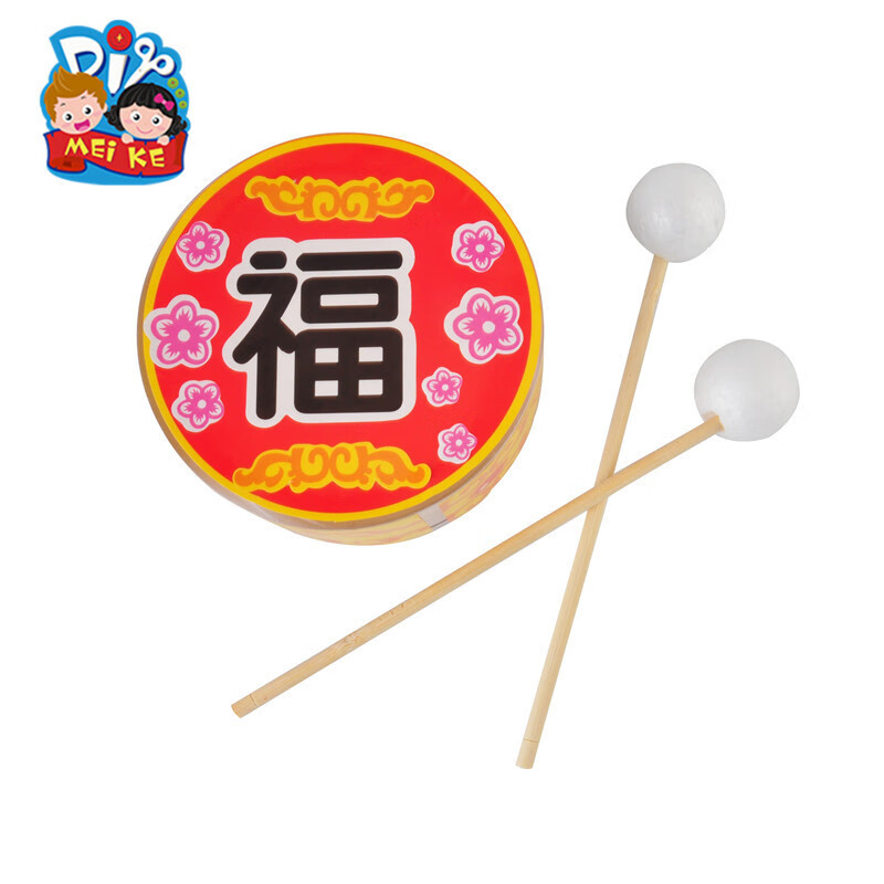 幼儿园手工材料 铜鼓铜鼓手工材料端午节礼物手工diy中国风鼓玩具