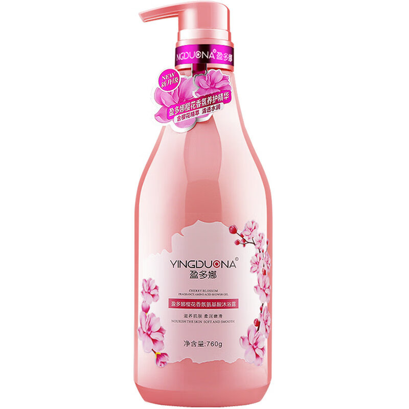 盈多娜(ying duo na)盈多娜樱花沐浴露氨基酸保湿持久留香男女通用