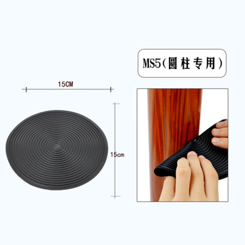卡丹迪木纹漆拉纹器木纹器仿木纹工具镀锌管油漆拉木纹工具硅藻泥压