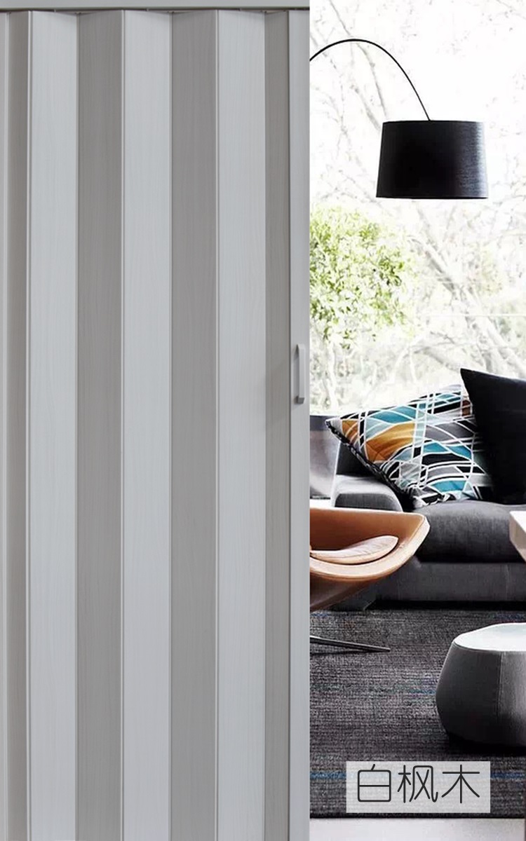 abdtpvc折叠门 室内隐形卫生间客厅室外隔断房间卧室伸缩无下轨推拉门